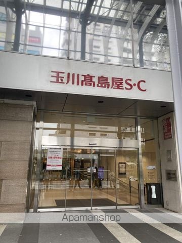 NSGATE二子玉川の周辺写真