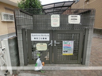 ヴェルドミールⅠ[1K/25.49m2]の外観3