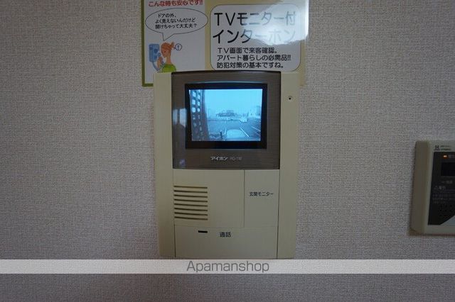 こすも80 Aの内装写真
