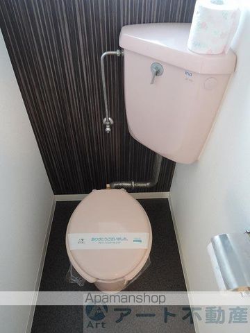 ロイヤルアネックス福音寺[2DK/46.17m2]のトイレ