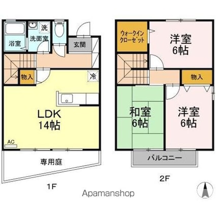 ＣＯＵＲＴ皆賀[3LDK/78m2]の間取図