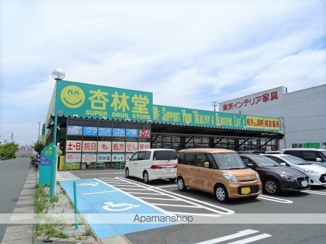 グランドールの周辺写真