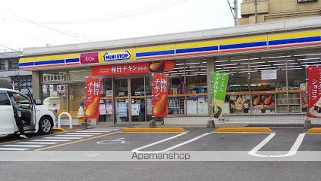 パルメゾン今橋駅前の周辺写真