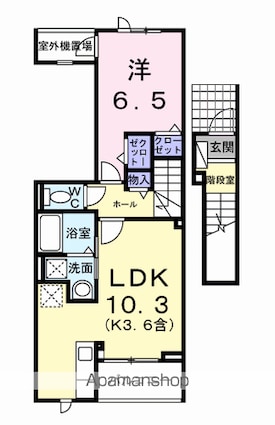 ブリアンテ[1LDK/43.9m2]の間取図
