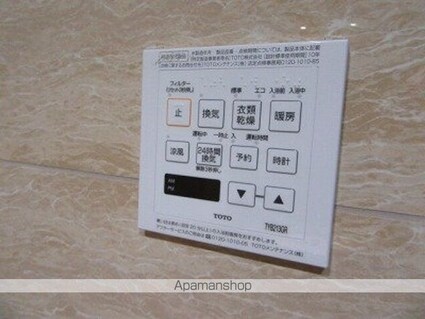 Ｈｉｌｌｓ　Ｒｅｓｉｄｅｎｔｉａｌ　Ｓ１２[1LDK/53.68m2]の内装4