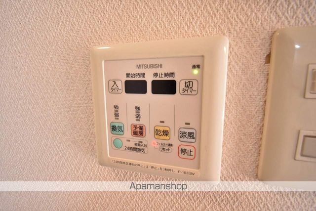 スターリット上杉の内装写真