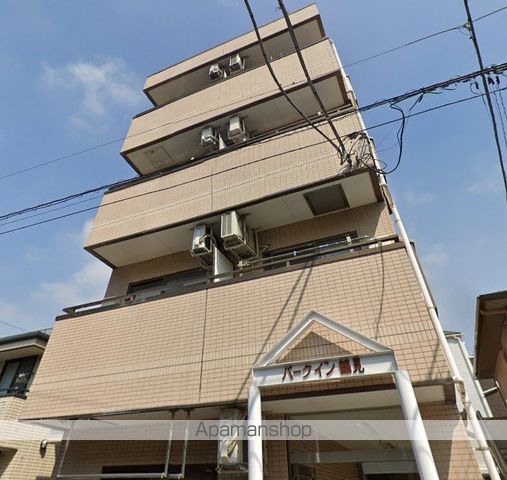 パークイン鶴見の外観写真