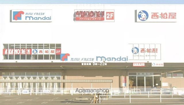 フジパレス堺香ヶ丘イーストの周辺写真