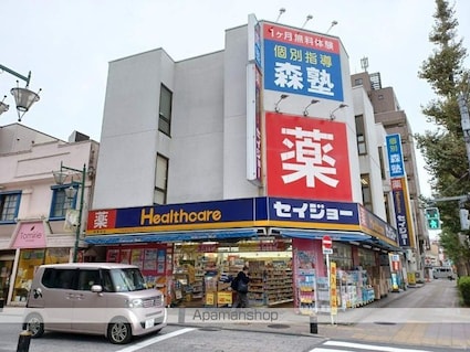 アミティシブヤ[1R/20m2]の周辺2