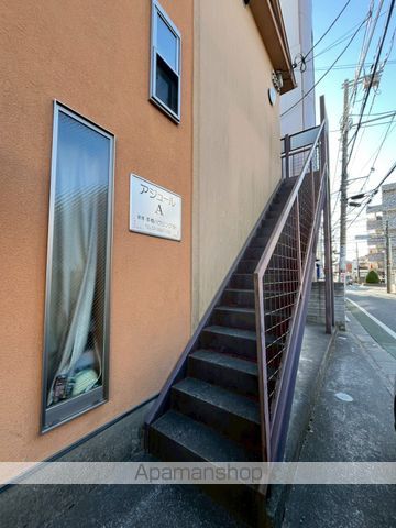 アジュールAの外観写真
