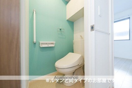 グリーン　ライズ　Ⅰ[2LDK/53.63m2]のトイレ