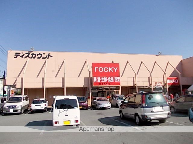 ライフ グローブの周辺写真