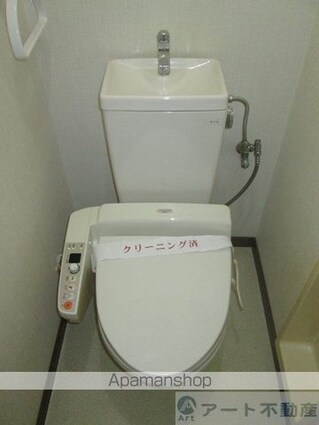 コーポ佐々木[1LDK/33.12m2]のトイレ