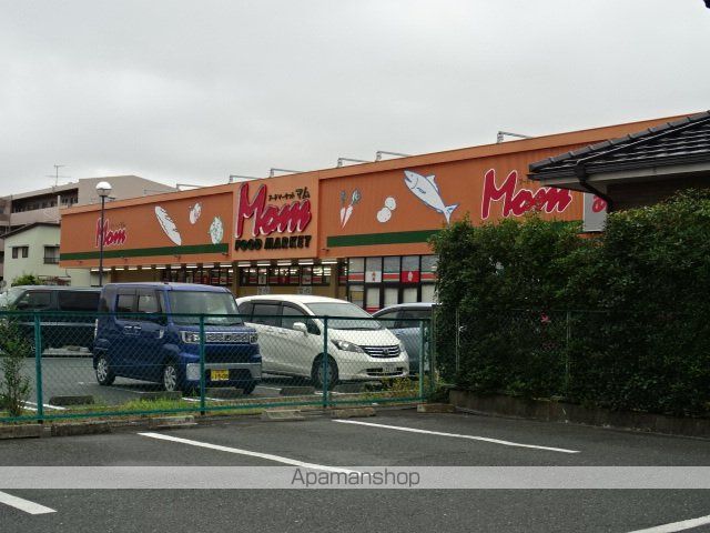 ウェルネス高丘の周辺写真