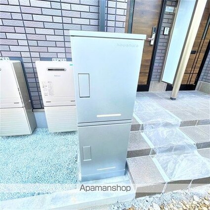 エクセランメゾン[1LDK/38.5m2]の周辺6