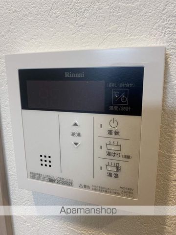 WORLD EYE難波南ポルタの内装写真