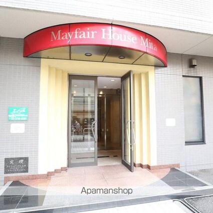 メイフェアハウス三田[1R/34.06m2]の周辺2
