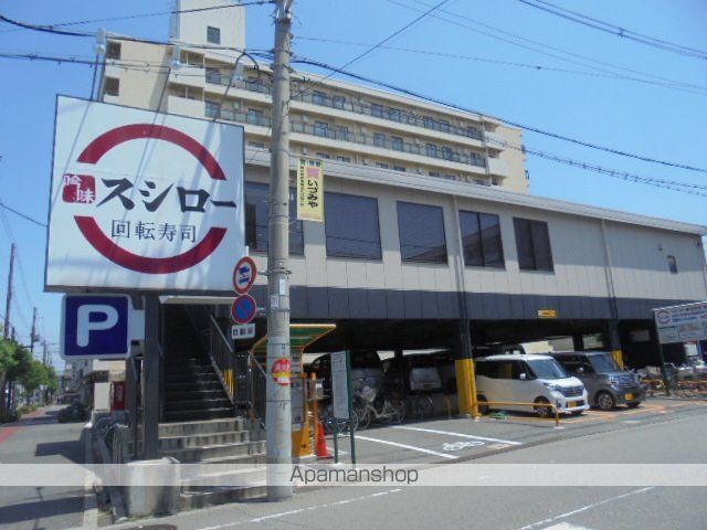 NORTH IIの周辺写真