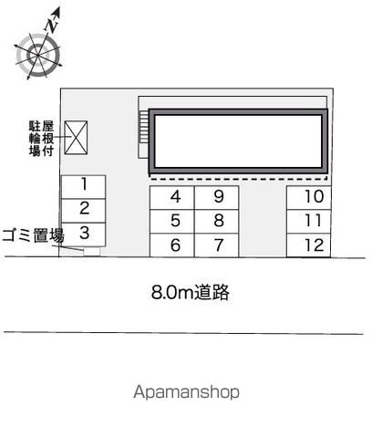 レオパレス裕のその他写真