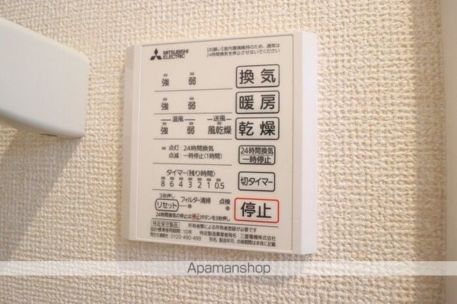 イースト・ヴィラ IIの内装写真