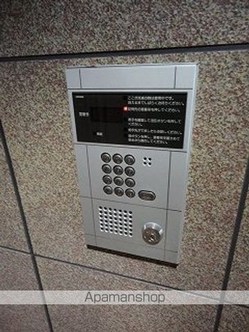 エルムハイツNISHIDEのその他写真