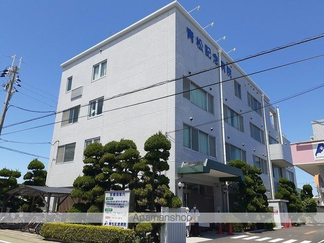 GOODDAY MANSIONの周辺写真