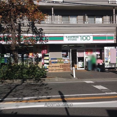 クレイノセジュール中原の周辺写真