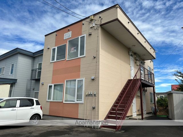 ARIGATO HOUSE