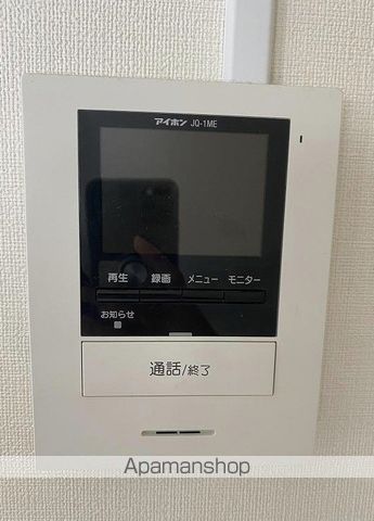 サルヴァトーレ柳丸の内装写真