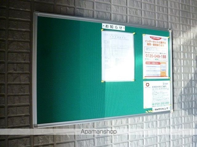 カーサ城之内 Bの内装写真