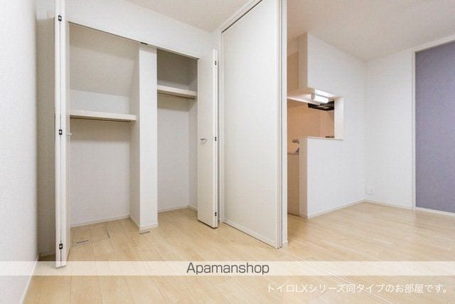 モスアゲートの内装写真