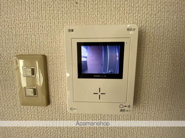 サザンコンフォートの内装写真