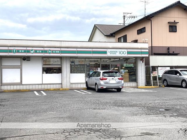 第二新海マンションの周辺写真