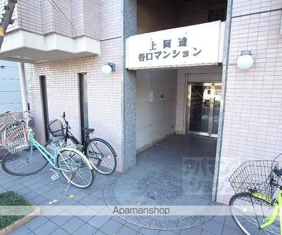 上阿達谷口マンションの玄関写真