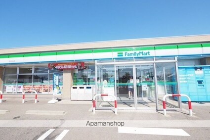 ラ・カーサゆりのき[2DK/44.55m2]の周辺6