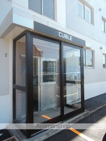 CUBLEのその他写真