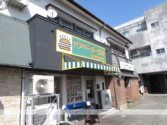 エトワールの周辺写真