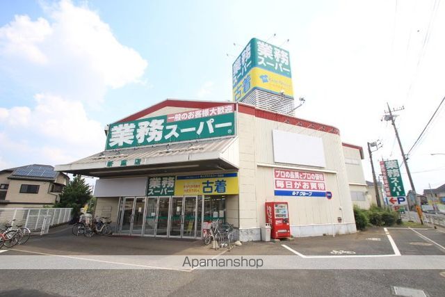 プランドール弐番館の周辺写真