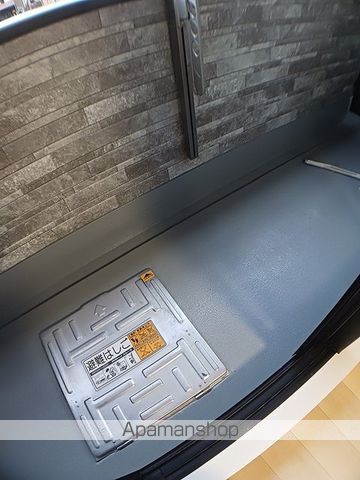 ヒカルサ京都御薗橋通の内装写真