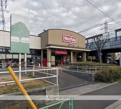 ＰＲＩＮＣＥ久我山[1K/26.13m2]の周辺6