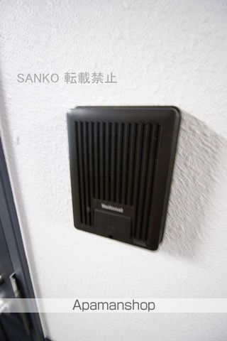 ガレリアN13のその他写真