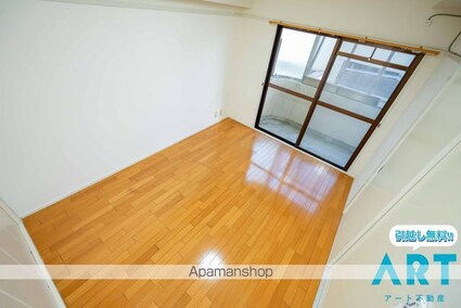 緑風館中央[2LDK/61.6m2]の内装2