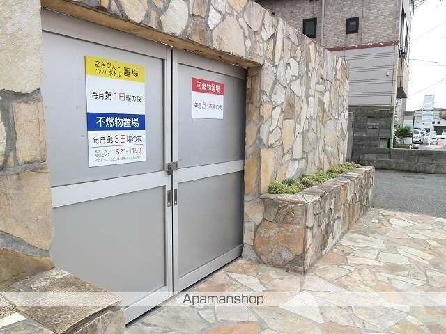 エバーライフ博多駅南のその他写真