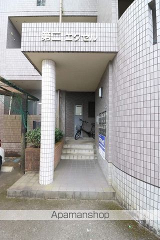 第二エクセルの玄関写真
