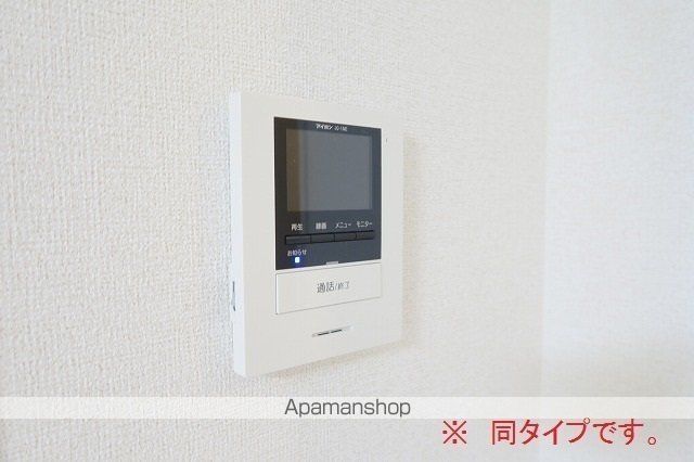 彩 KYOTONISHIJINの内装写真
