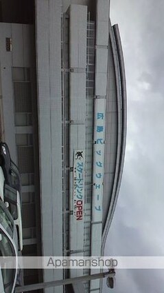 リバティコート[1LDK/40.09m2]の共用部1