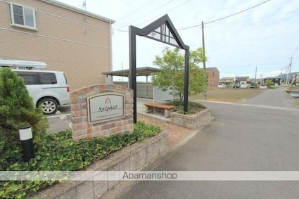 シルフィード　[2DK/56.47m2]の共用部4