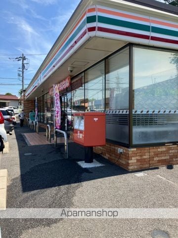 レオパレスシャンブルNSの周辺写真