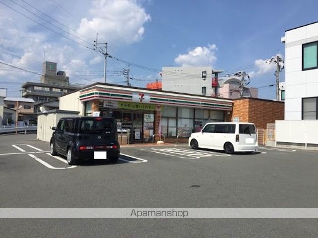 サンヒルズマンションの周辺写真