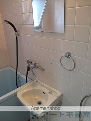 メゾンＡＤⅢ[1K/17m2]の洗面所